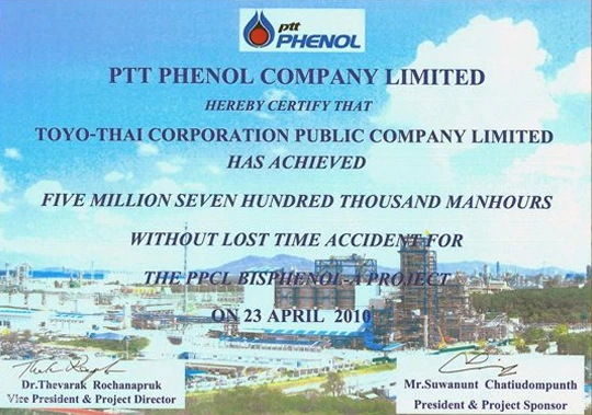 PTT BISPHENOL-A PROJECT