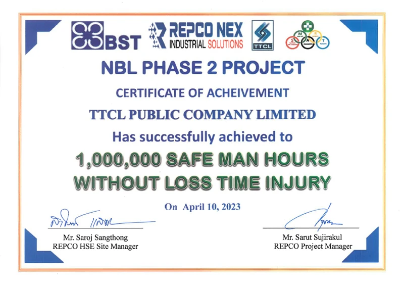 NBL PHASE II PROJECT