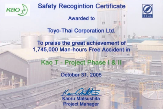 KAO PROJECT PHASE I & II