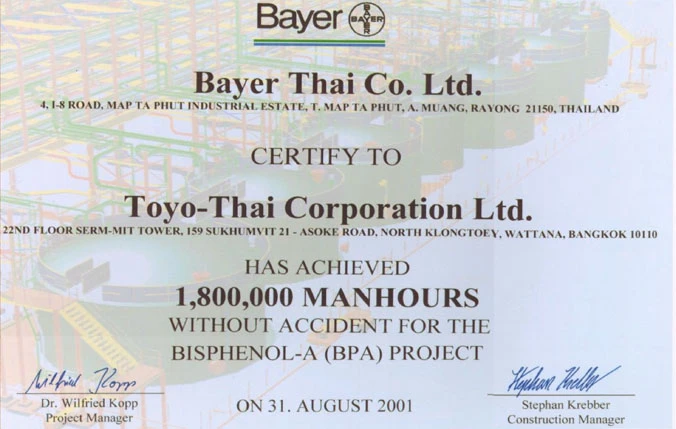 BPA-THAILAND PROJECT