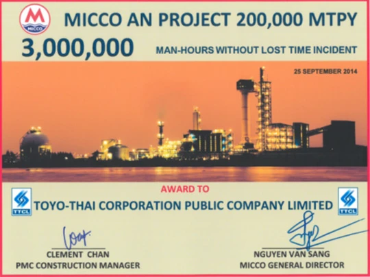 AMMONIUM NITRATE PLANT PROJECT