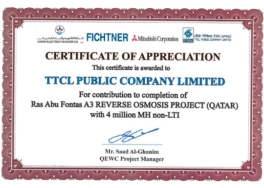 Ras Abu Fontas A3 REVERSE OSMOSIS PROJECT (QATAR)