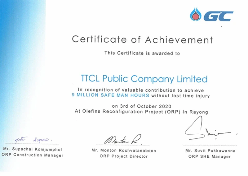 Olefins Reconfiguration Project (ORP)