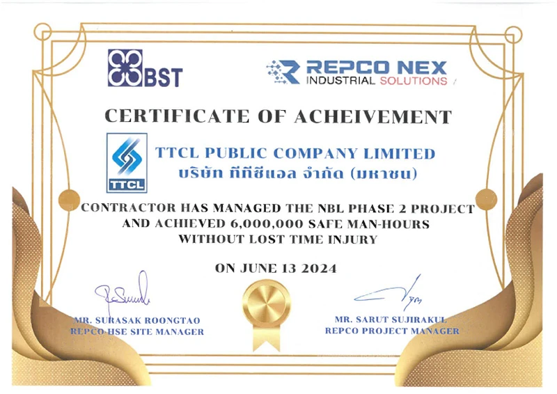 NBL PHASE II PROJECT