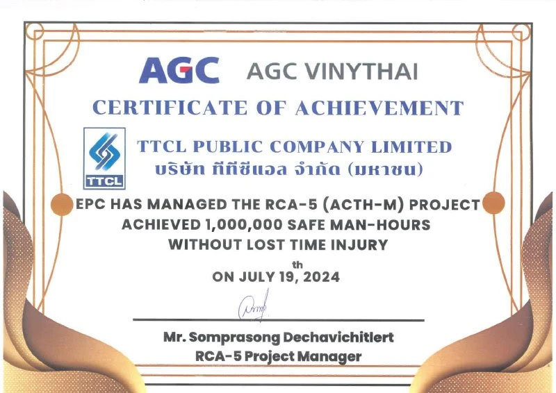 RCA-5 (ACTH-M) PROJECT