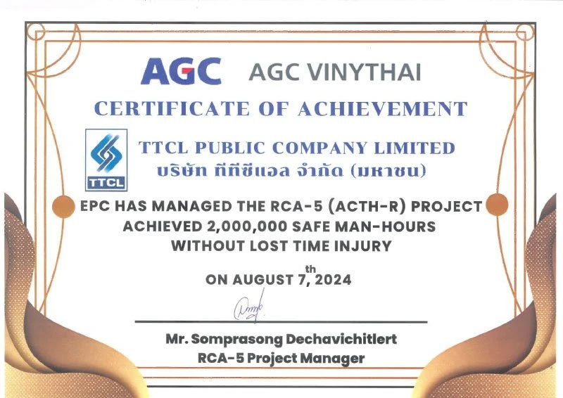 RCA-5 (ACTH-R) PROJECT