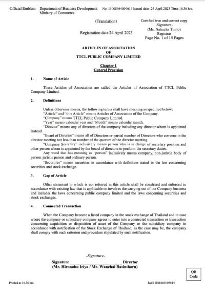 Articles of Association