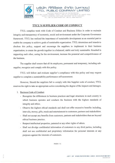 Supplier Code of Conduct