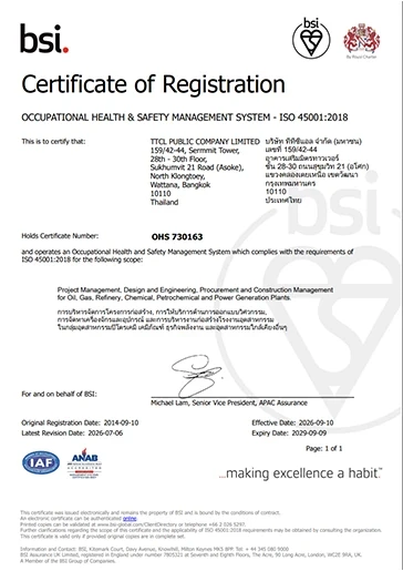 ISO 45001:2018 Certificate
