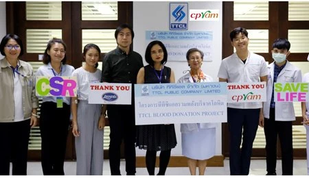 The 22nd Blood Donation with Rajavithi Hospital