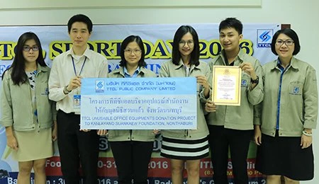 Unusable Electric Appliances and Office Equipments Support in Nonthaburi