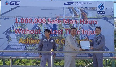 Received the certificate 