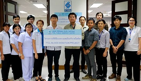 The 17th Blood Donation with Rajavithi Hospital