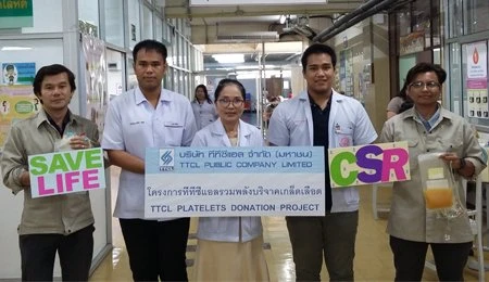 The 57th – 58th Platelets Donation