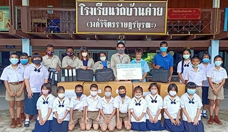 Donated "Office Supplies"