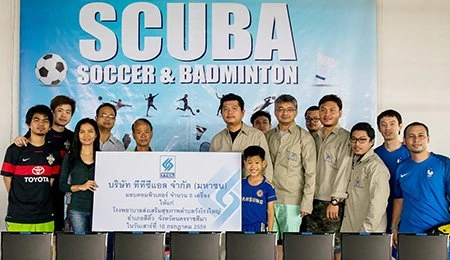 The set of computer handover in Nakhon Ratchasima