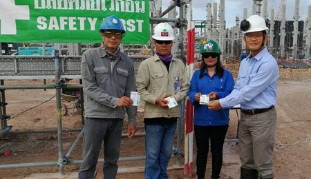 Occupational Health and Safety Award 