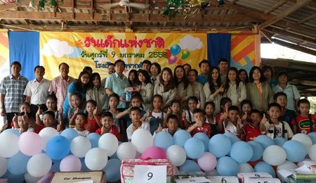 Supported Stationeries, Diaries and Calendars for Children’s Day 