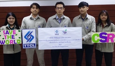 The 4th Recycle Plastics Donation