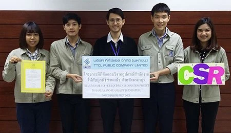 Supported Unusable Electric Appliances and Office Equipment 