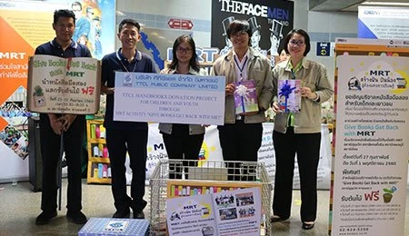 TTCL Handbooks Donation Project 