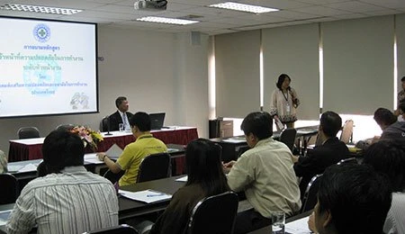 อบรมหลักสูตรสร้างความตระหนักในระบบการจัดการอาชีวอนามัย และความปลอดภัย (OHSAS/ TIS 18001) 