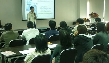 อบรมหลักสูตรสร้างความตระหนักในระบบการบริหารจัดการของบริษัทและความปลอดภัยเบื้องต้นในการทำงานสำหรับพนักงานใหม่ 