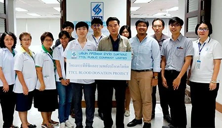 The 18th Blood Donation with Rajavithi Hospital