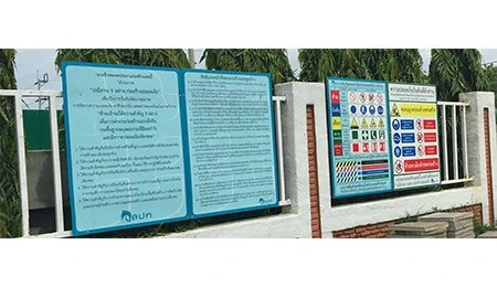 “5 Resolutions for Safety in Construction” Project