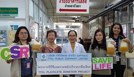 The 55th Platelets Donation 