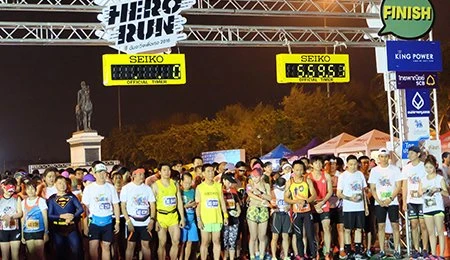 “RUN HERO RUN 2016” Project