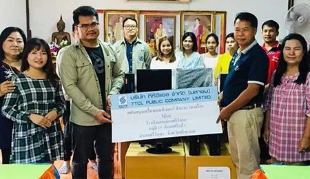 Donated “ Computer ”