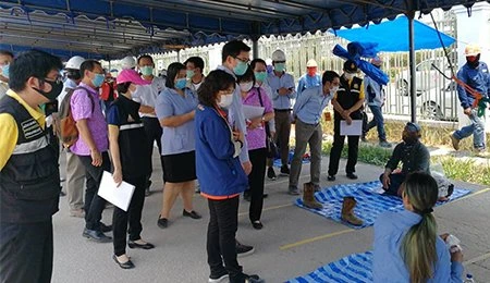 Visited “Construction Site”