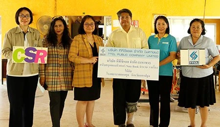 Supported “Notebook” in Nakhon Pathom