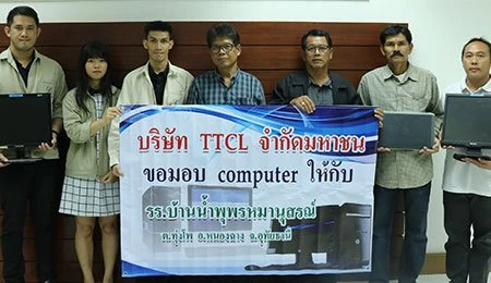 The set of computer handover in Uthai Thani