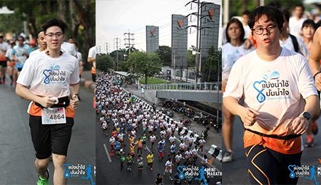 The Walk-Run at Thai PBS Head Office Vibhavadi Rd.