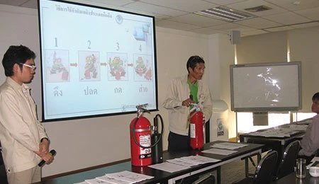 การฝึกซ้อมอพยพหนีไฟ ประจำปี 2552 