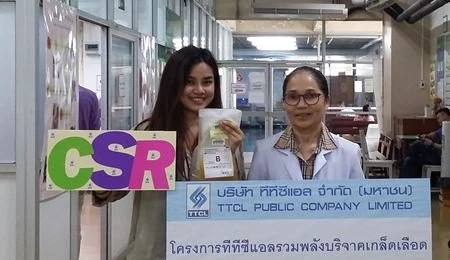 The 56th Platelets Donation