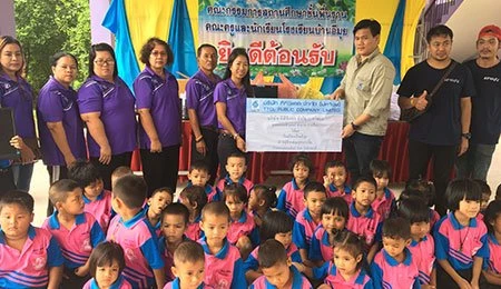 The set of computer handover in Chanthaburi