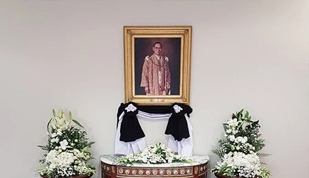 Mourn the passing of His Majesty King Bhumibol Adulyadej in Doha, Qatar