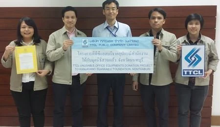 Supported Unusable Electric Appliances and Office Equipment