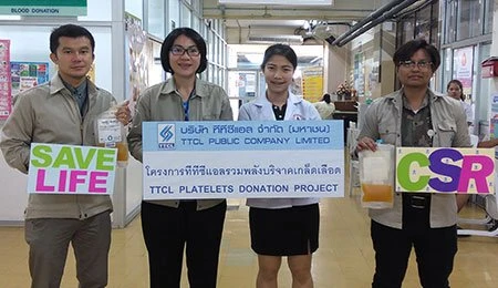 The 47th – 49th Platelets Donation 