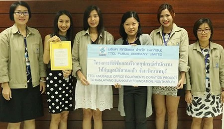 Unusable Electric Appliances and Office Equipments Support in Nonthaburi