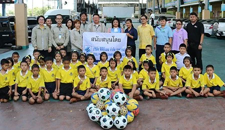 Supported the Sport Equipment