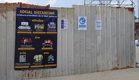 “Information Banner”