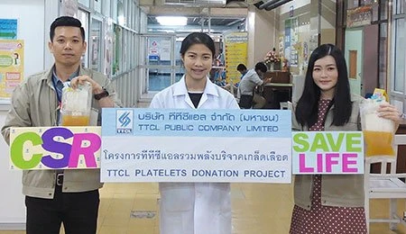 The 46th Platelets Donation 