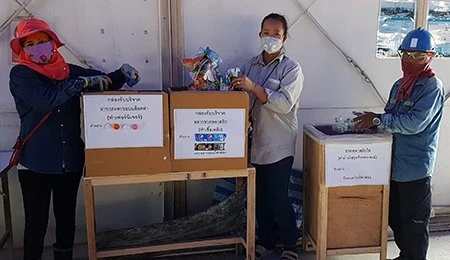 “Recycle Plastics Donation”