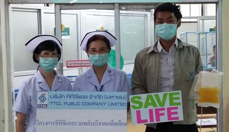 The 95th Platelets Donation 