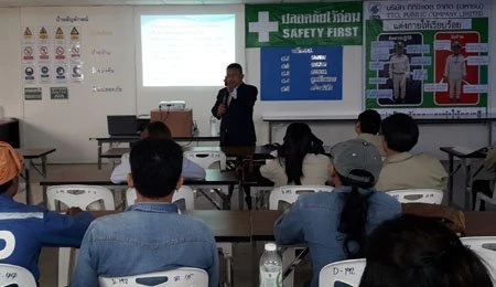 Arranged “Basis Safety Training” 