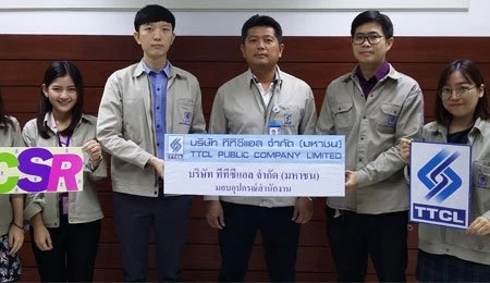 Donated “Office Supplies”